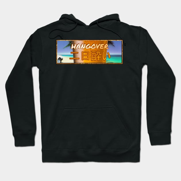 Hangover Hoodie by CultXLV